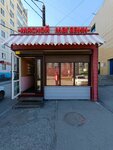Myasnoy magazin (Pobedy Avenue, 390А/1) ، متجر جزارة، ديلي