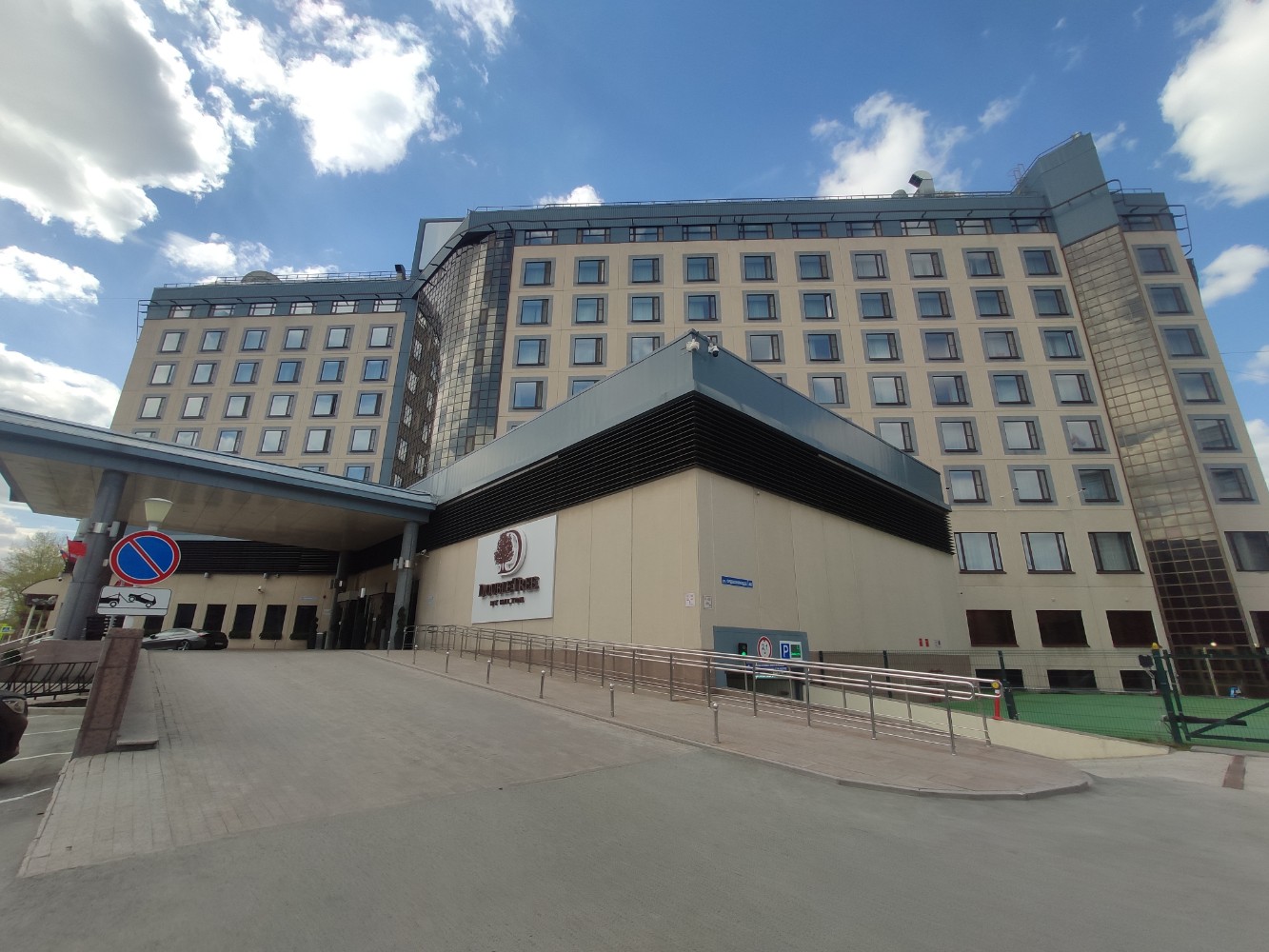 Фото DoubleTree by Hilton