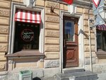 Hard Coin Klassik (Zhukovskogo Street, 38), barbería