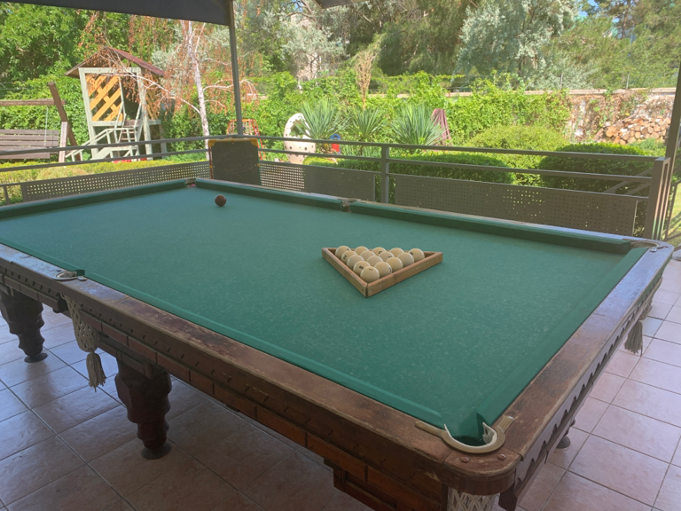 Фото Солнечный