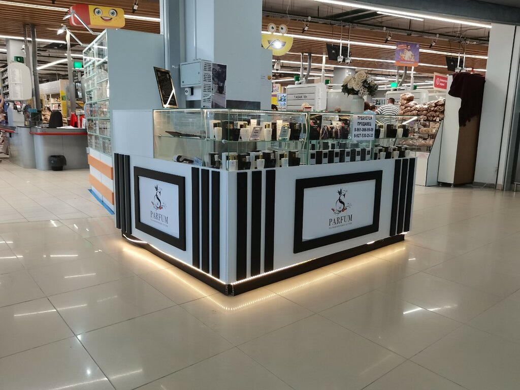 Магазин парфюмерии и косметики S Parfum&Cosmetics, Волгоград, фото