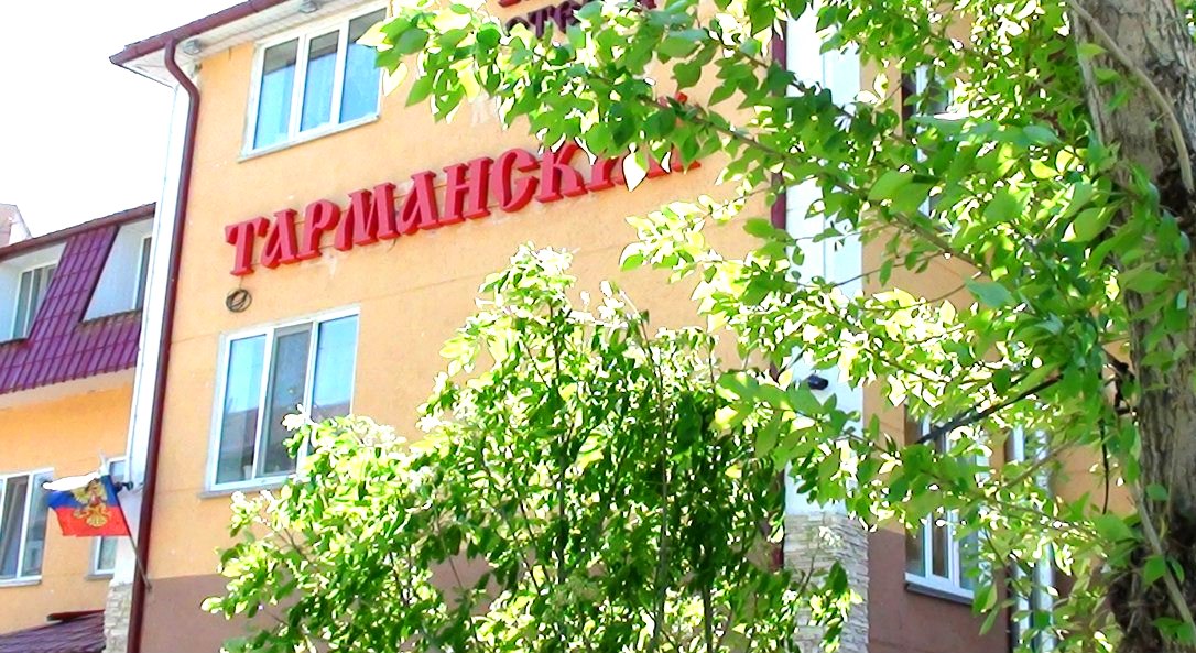 Фото Тарманский
