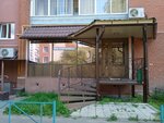 Шугаринг (Ternopolskaya Street, 7), sugaring