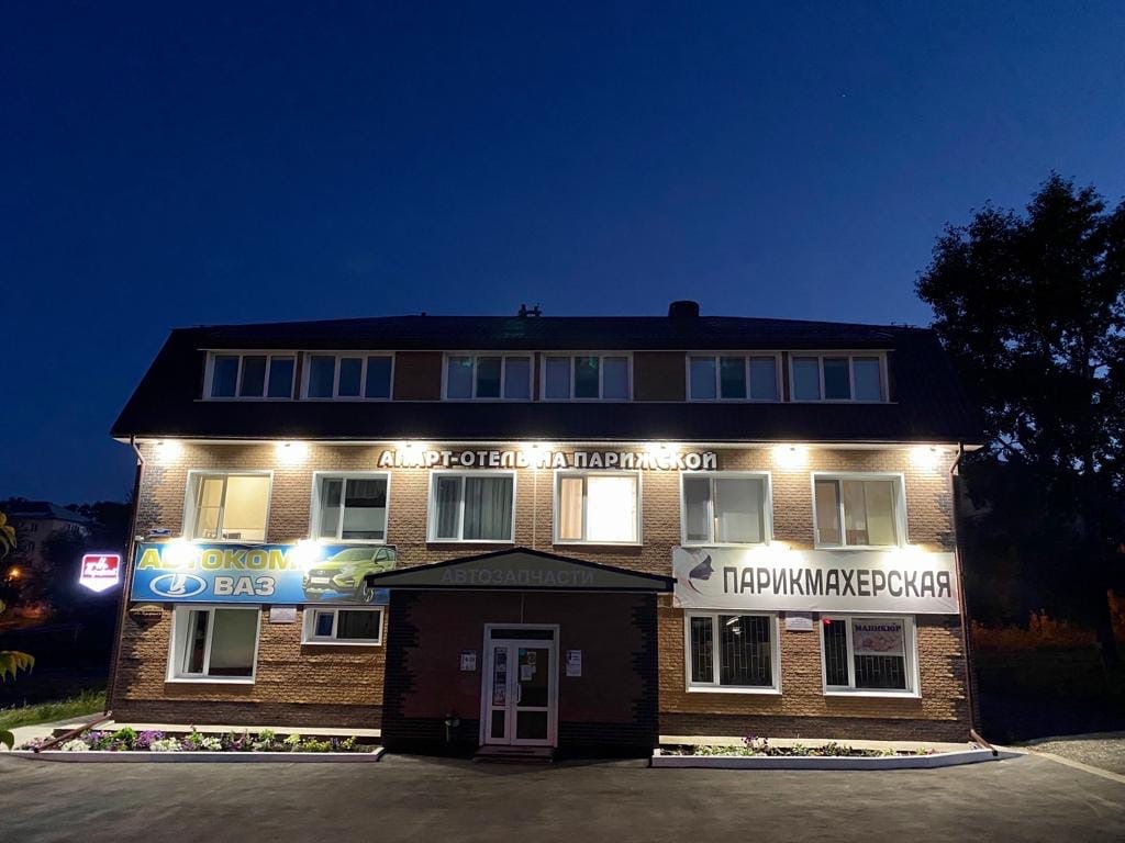 Фото отеля 1