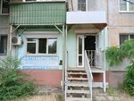 Иномарка (Savushkina Street, 19к2) ، متجر قطع غيار ولوازم السيارات