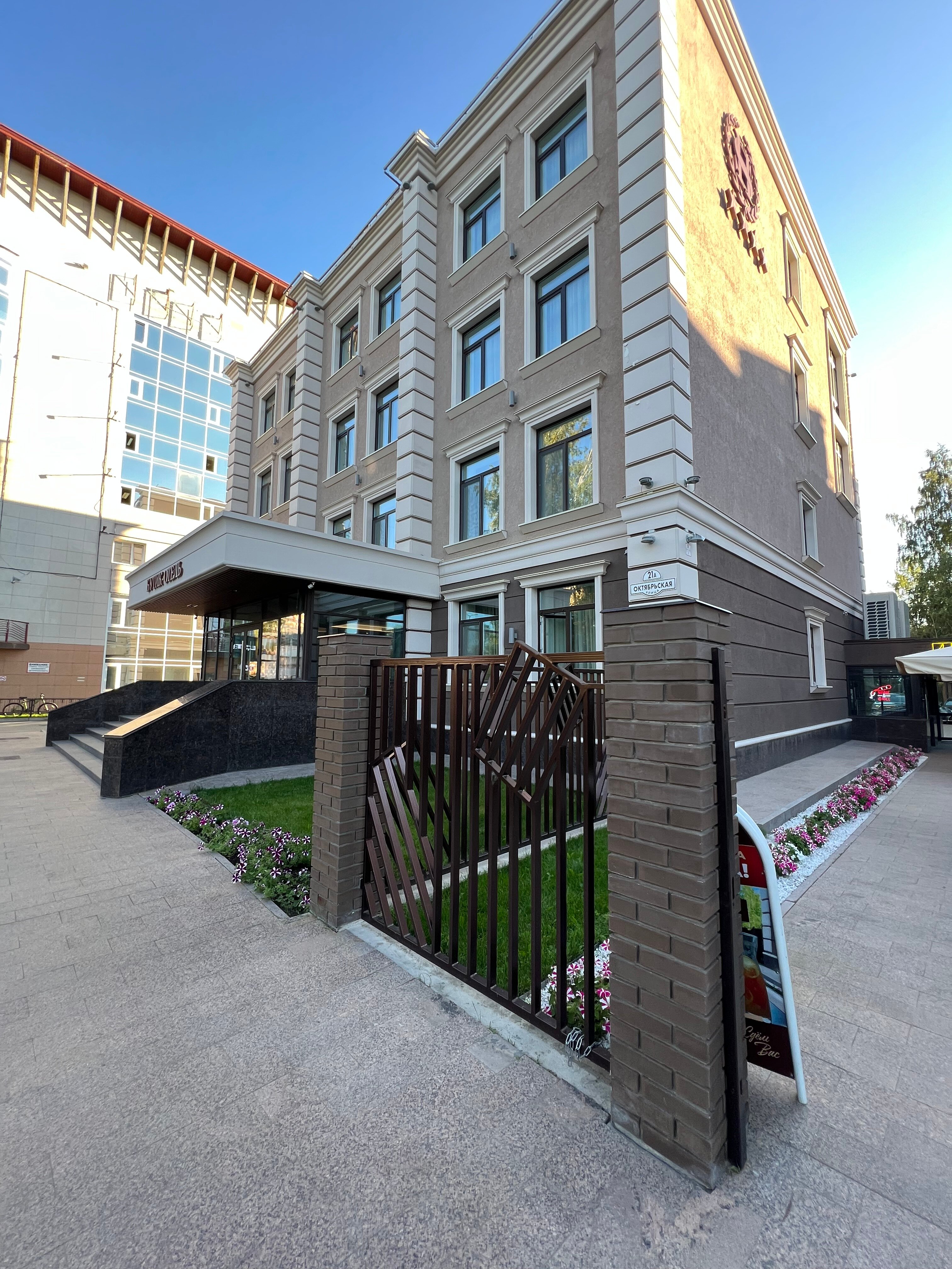 Фото Статус