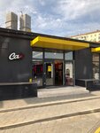 Ca shop Ciay (Новодмитровская ул., 1, стр. 13), магазин одежды в Москве