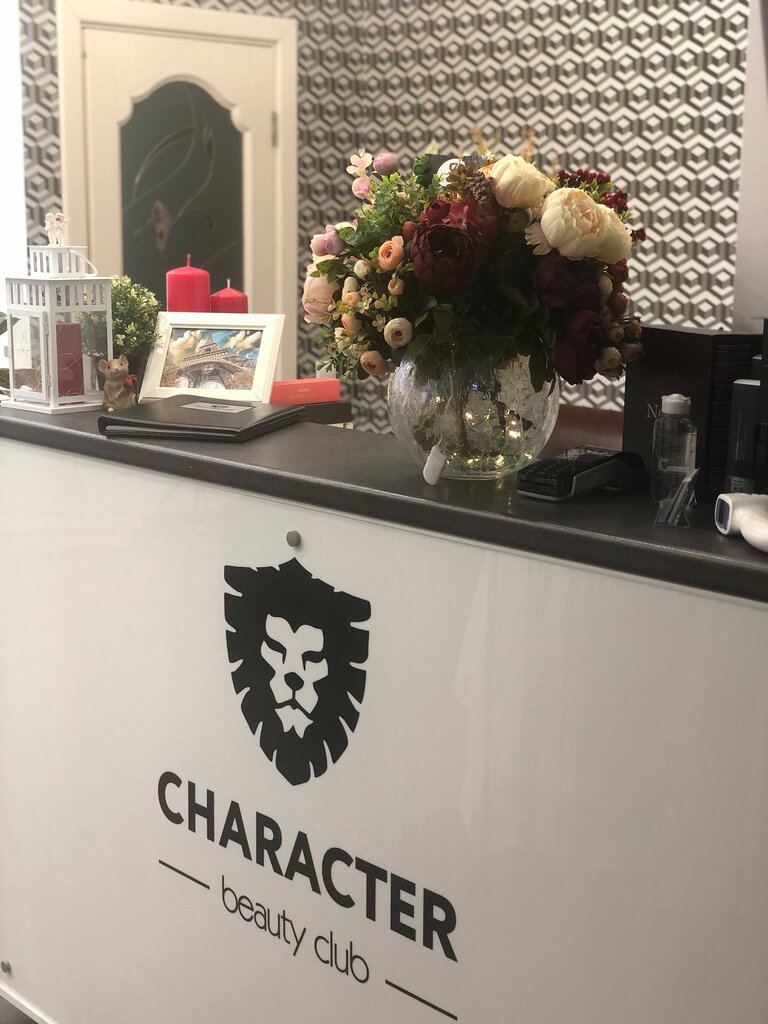 Playground Playground, Pushkino, photo