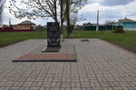 Воинам (selo Afanasyevka, ulitsa Maksima Gorkogo, 59А), monument, memorial