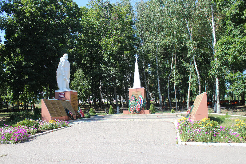 Monument, memorial Мемориал Великой Отечественной войны, Belgorod Oblast, photo