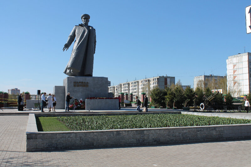 Monument, memorial Маршал Советского Союза Иван Степанович Конев, Kirov, photo