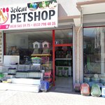 Özlem Petshop &akvaryum (Ankara Province, Sincan District, 29 October Neighborhood, 789th Avenue, 19D), pet shop