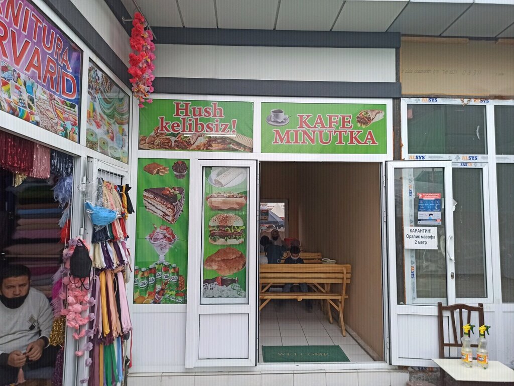 Cafe Minutka, Namangan, photo