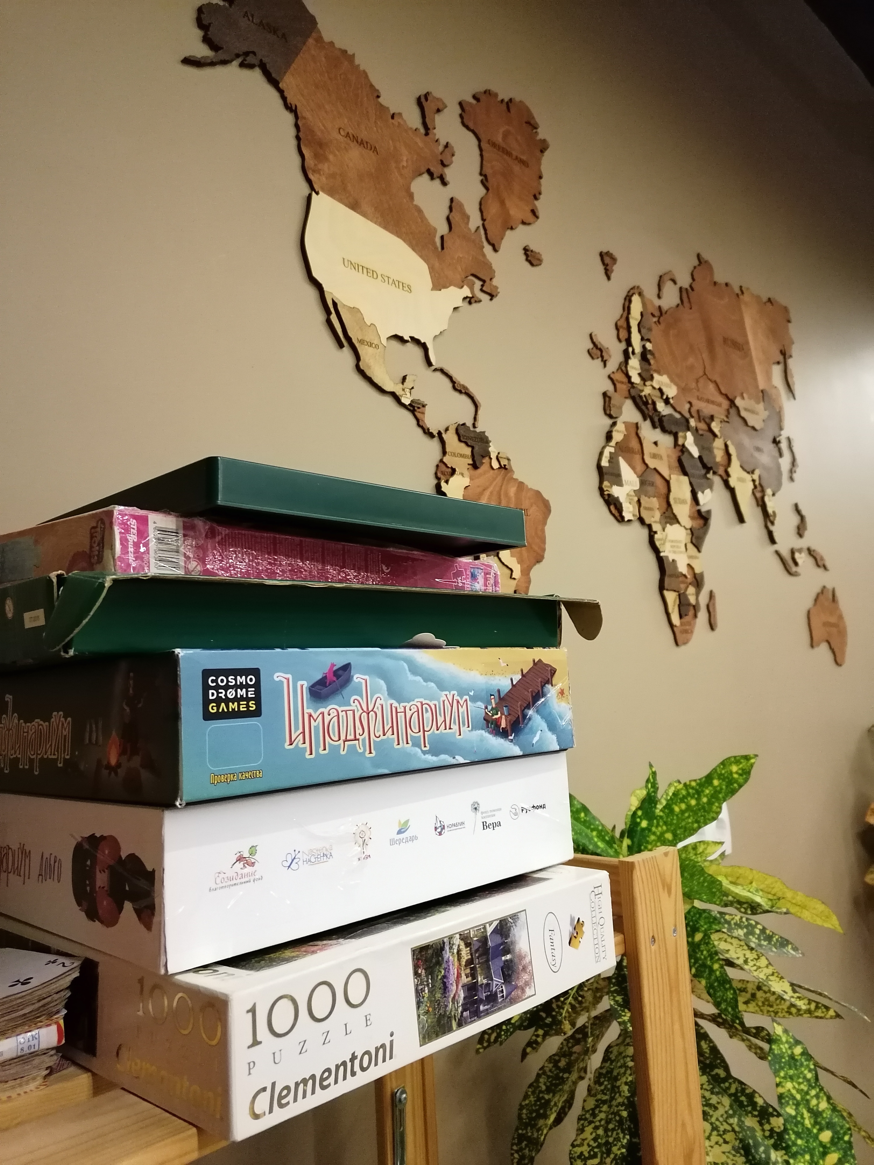 Фото Слип Спейс