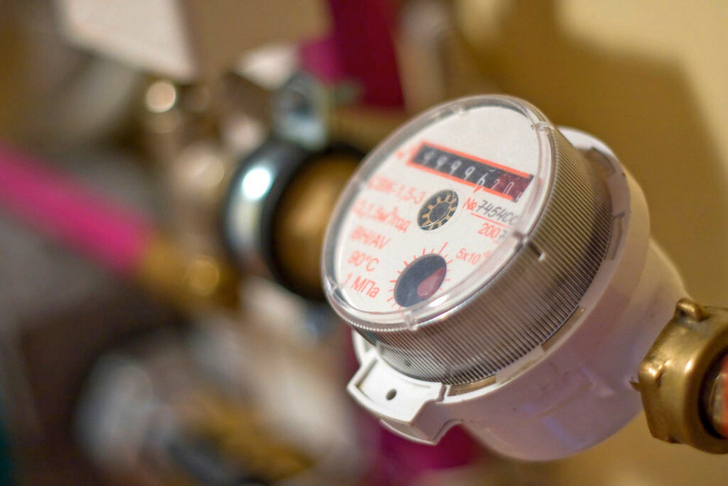 Water supply and sewage systems Servis-5, Moscow, photo