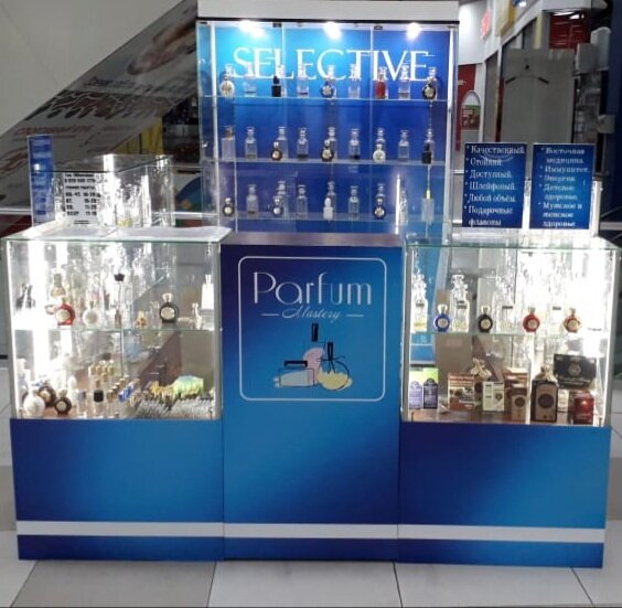Perfume and cosmetics shop Parfum Mastery, Moscow, photo