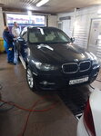 Оптиков6а (Optikov Street, 6А), car wash