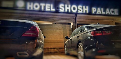 Гостиница Shosh Palace в Ташкенте