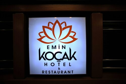Гостиница Emin Kocak Hotel Kayseri в Кайсери