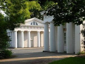 Гостиница Hotel Am Hofgarten