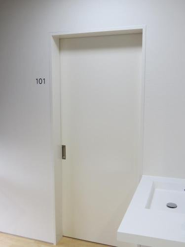 Фото Guest House Channel-Kan – Hostel