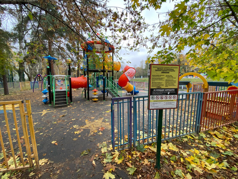 Playground Playground, Moscow, photo