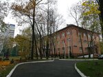 John Bosco Charitable Children and Youth Educational Center (Malaya Filyovskaya Street, 6к3) ، مركز تعليمي