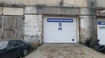 Punkt tekhnicheskogo osmotra (2-y Pochayevskiy proyezd, 7), vehicle inspection station