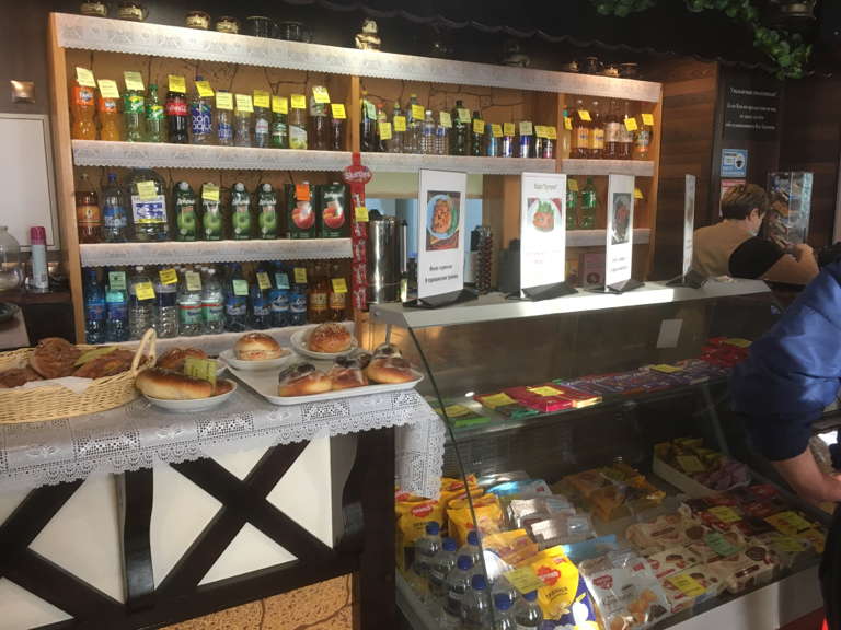 Фото Хуторок