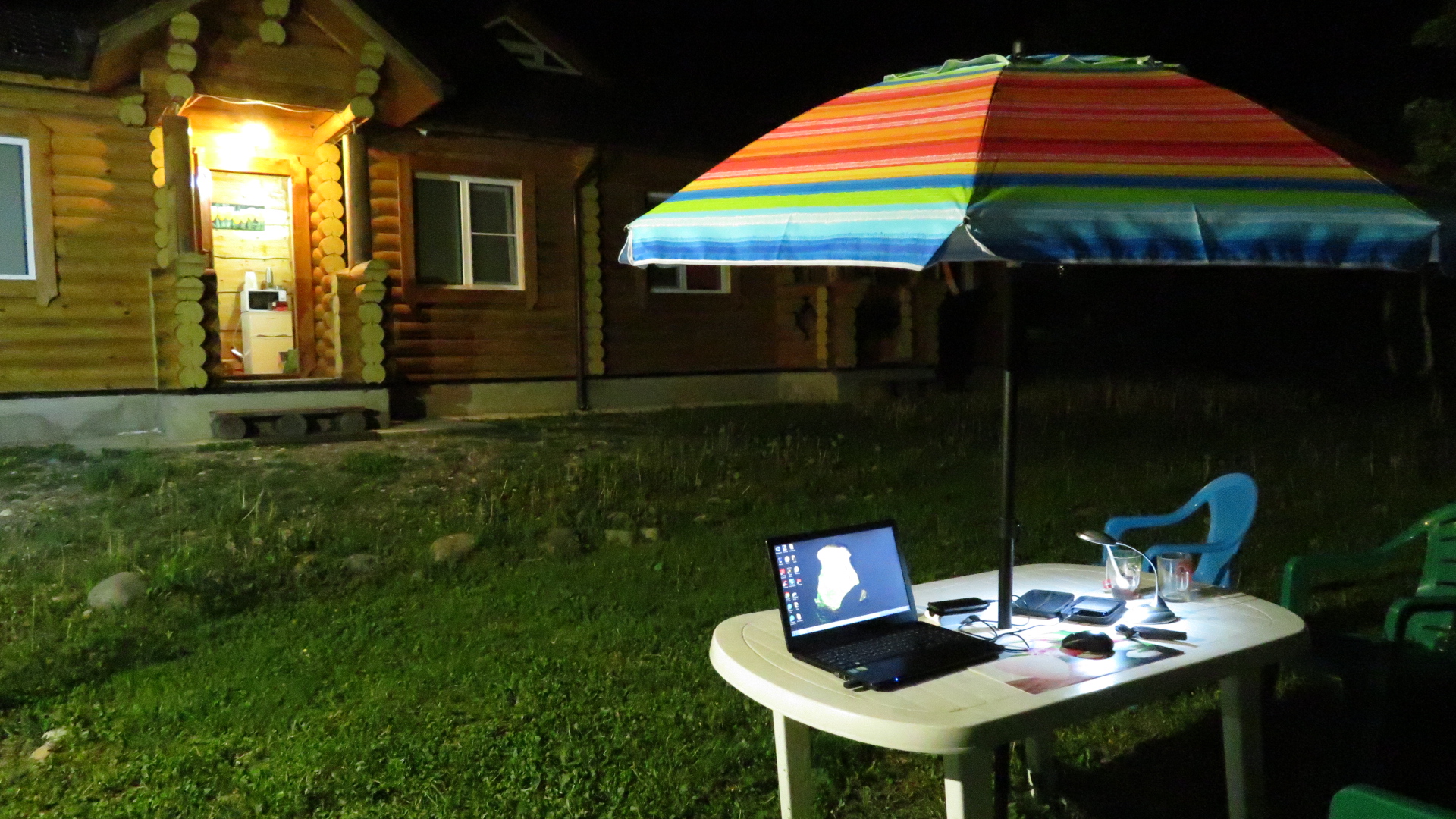 Фото Калинка