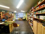 GreenCardamon (Kastanayevskaya Street, 58А), phytoproducts, dietary supplements