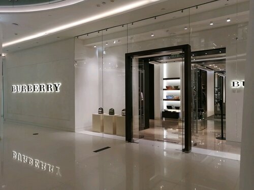Burberry store clearance dc