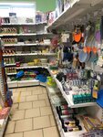 Mos. T cosmetics (Sovetskaya ploshchad, 9), tienda de artículos para el hogar y productos químicos domésticos