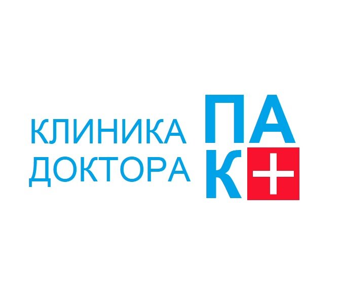 Клиника Доктора Пак