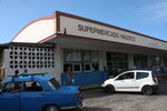 Supermercado (provincia de La Habana, Arroyo Naranjo), supermarket