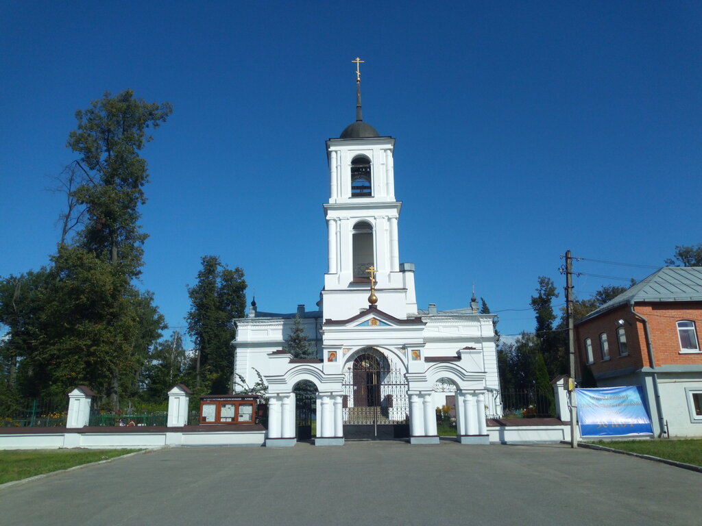 كنيسة أرثوذكسية Church of the Nativity of Christ ، موسكو ومحافظة موسكو، صورة