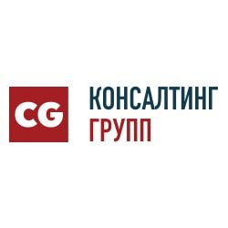 КонсалтингГрупп