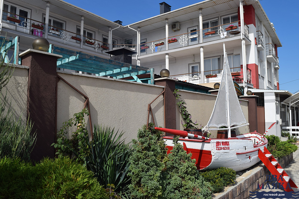 Фото отеля 2