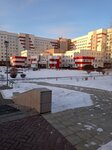 Отделение ревматологии (Lyapidevskogo Street, 1), departamento del hospital