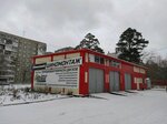 Покраска Дисков Екб (Selkorovskaya Street, 11) ، تركيب وتصليح الإطارات