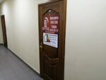 EnergoPartner (Penza, Austrina Street, 3В), energy saving and energy auditing