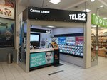 t2 (Torfyanaya Road, 7В), internet service provider