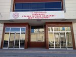 Kirikkale High Specialty Hospital Neighborhood Polyclinic (Kırıkkale, Kırıkkale Merkez, Sağlık Cad.), polyclinic for adults