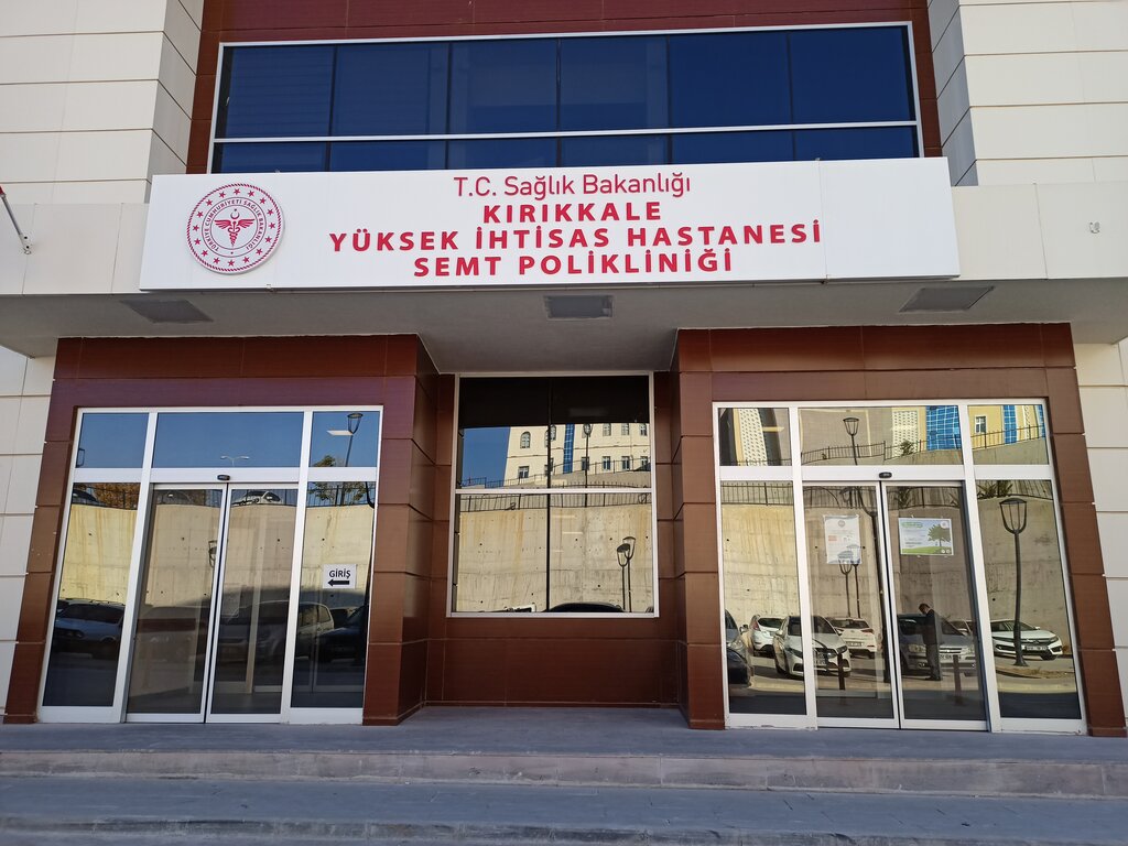 Polyclinic for adults Kirikkale High Specialty Hospital Neighborhood Polyclinic, Kirikkale, photo