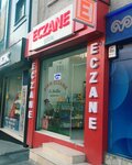 Şirin Eczane (İstanbul, Bayrampaşa, Kartaltepe Mah., Okul Cad., 14), pharmacy