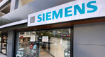 Siemens Buyukcekmece (Istanbul, Buyukcekmece, D-100 Karayolu Street, 1063A) ، متجر بيع الأجهزة المنزلية