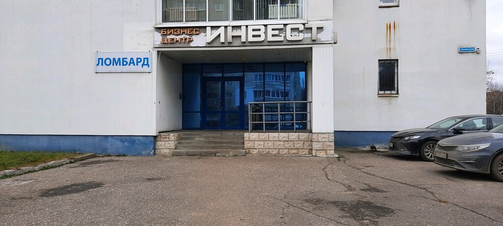 Light engineering Iek, Yaroslavl, photo