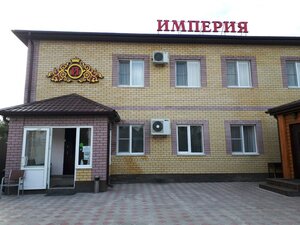 Дом в аренду Империя