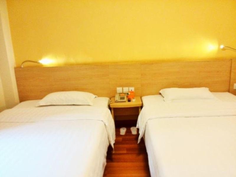 Фото 7 Days Inn Botou Railway Station Branch