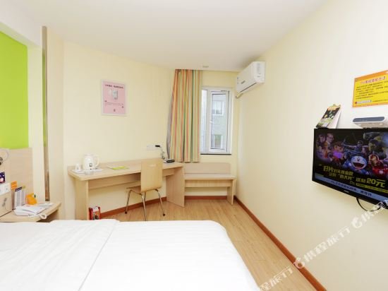 Фото 7Days Inn Nanjing Fuzi Temple Daguang Road